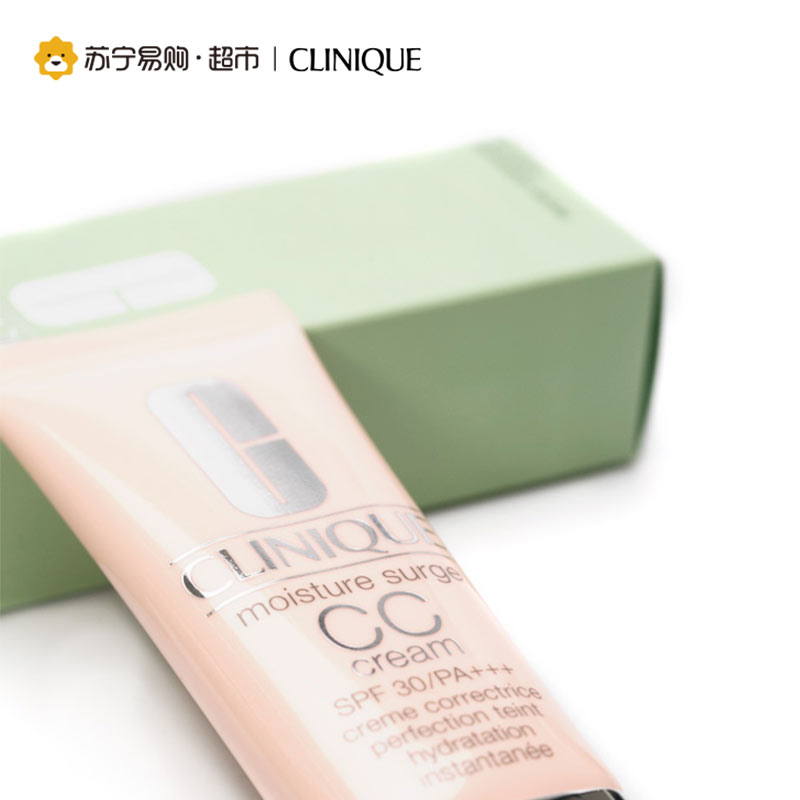 倩碧Clinique水嫩保湿修颜霜SPF30PA+++40ml象牙色 修正肤色