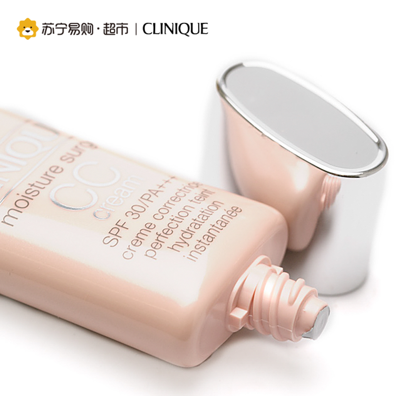 倩碧Clinique水嫩保湿修颜霜SPF30PA+++40ml象牙色 修正肤色