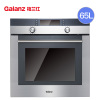 格兰仕嵌入式电烤箱 KAS2UTUC-03B 65L 不锈钢+黑晶钢化玻璃面板