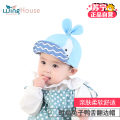 【苏宁自营】winghouse 腼腆兔棒球帽儿童韩版可爱造型卡通婴儿帽子