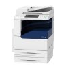 富士施乐(Fuji Xerox)DocuCentre-V 2263 CPS 2tray(带侧工作台)彩色数码多功能一体机