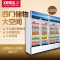 星星(XINGX) LSC-1100K 1100升 商用冰柜立式双门三门四门冷藏展示柜陈列柜饮料保鲜柜 冷柜 冰柜