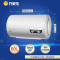万家乐(Macro) 60升电热水器D60-H11A升级版 防电墙 漏电声光报警 下潜加热