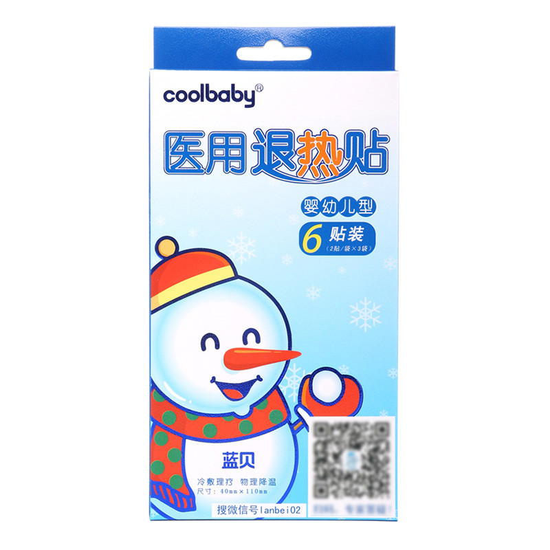 蓝贝-coolbaby医用退热贴(婴儿护理贴)6贴装高清大图