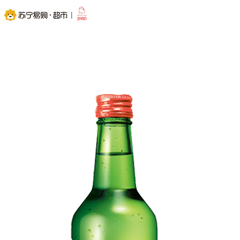 真露(JINRO)烧酒 韩国进口13° 西柚味 360ml*2瓶 整箱装