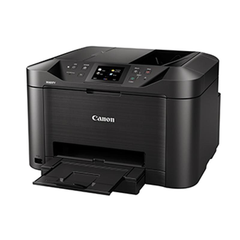 佳能(Canon) MB5180 高速商用喷墨打印传真一体机 双面扫描高清大图