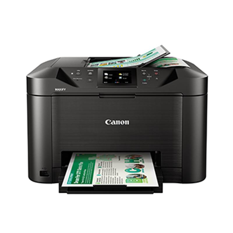 佳能(Canon) MB5180 高速商用喷墨打印传真一体机 双面扫描高清大图