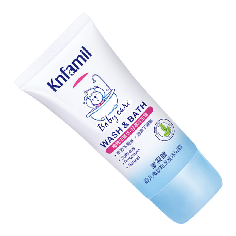 康婴健(Knfamil)婴儿橄榄油洗发沐浴露80ml 宝宝洗发沐浴露二合一 儿童温和洗发水沐浴露便携装