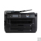 爱普生(EPSON) WF-7621 彩色喷墨打印机一体机无线打印复印扫描传真A3+幅面