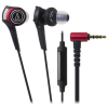 铁三角(audio-technica)ATH-CKS990iS 重低音线控耳机 入耳式智能手机耳麦 黑色