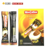 美卡菲（MacCoffee)金装 拿铁3合1速溶咖啡 320g （16g*20条） 马来西亚进口咖啡