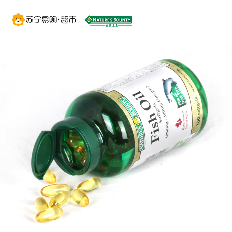 [苏宁超市]自然之宝(Nature’s bounty)鱼油深海鱼油软胶囊1000mg*100粒2瓶