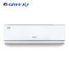 格力(GREE) KFR-32GW/(32592)FNhDa-A3小1.5匹 变频 冷暖 挂式空调