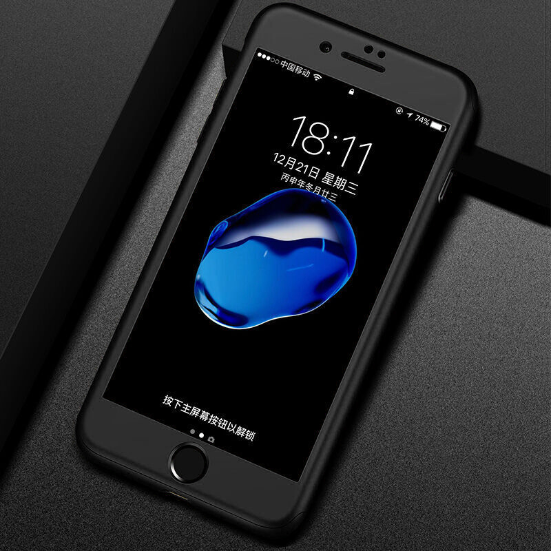 ESCASE 苹果iPhone7手机壳 苹果7手机套 苹果7保护壳 指环扣套装 男女通用