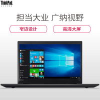联想(ThinkPad)T570-3ACD 15.6英寸笔记本(i7-7500U 8G 256GSSD 2G独显 黑)