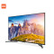 小米(MI)小电视4A 65英寸高配版L65M5-AZ 4K超高清HDR 智能语音 网络液晶平板电视机 彩电60/70