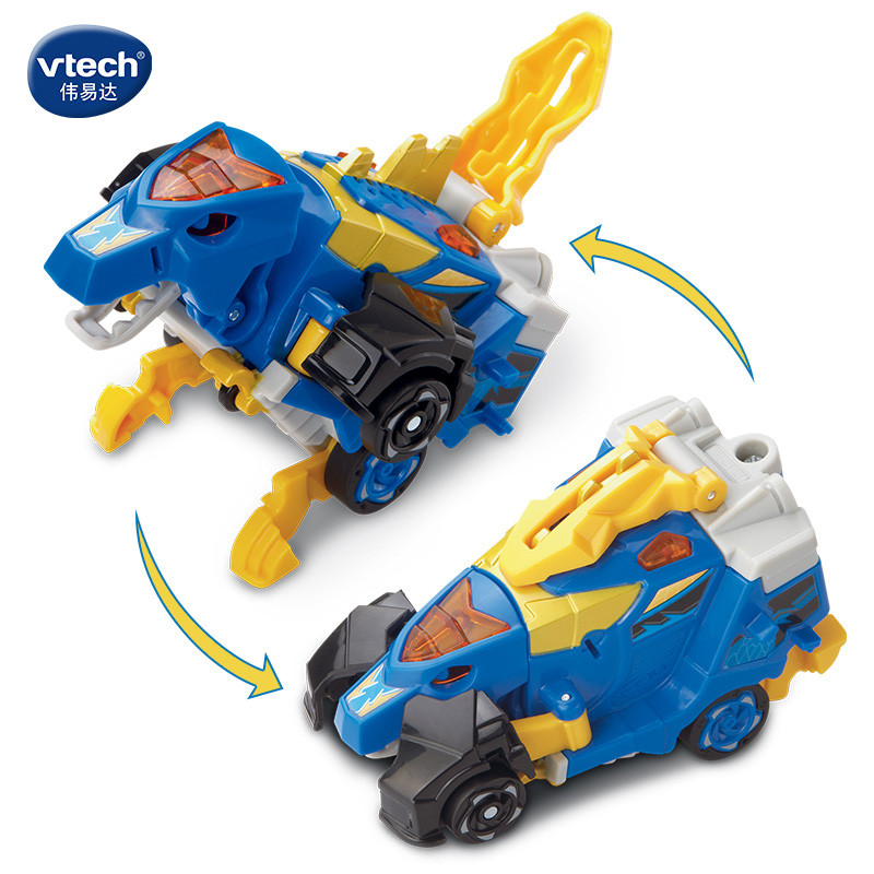 [苏宁自营]伟易达(Vtech) 变形恐龙系列三代 变形机器人汽车百变金刚儿童男孩惯性玩具速棘背龙80-149018