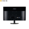 Aoc/冠捷 I2769V 27英寸 IPS广视角硬屏 窄边框 液晶电脑显示器