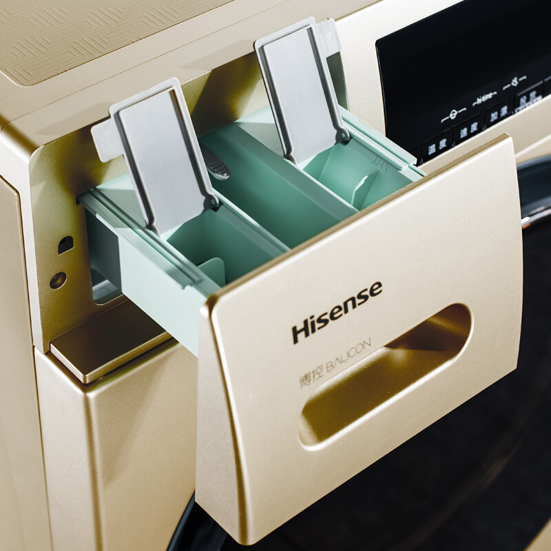 海信(Hisense)XQG90-S1226FIYG 9公斤全自动变频滚筒洗衣机 智能投放洗衣液 WiFi控制 中途添衣高清大图