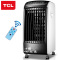 TCL空调扇 冷风扇 净化加湿 遥控定时 冷气扇 家用省电 冰晶 电风扇 移动静音 冷气机TKS-C5E-A