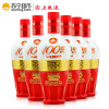 五粮液出品 100年传奇 淡雅 52度 浓香型白酒 500ml*6 整箱装