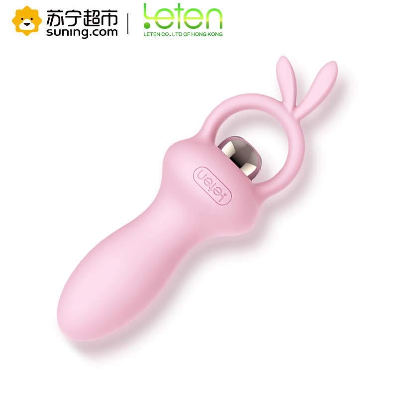 雷霆LETEN 女用防水变频自慰器跳蛋 前列腺按摩器 后庭肛塞 同志菊花塞灌肠按摩成人情趣性用品苏宁自营正品保障 兔小弟图片
