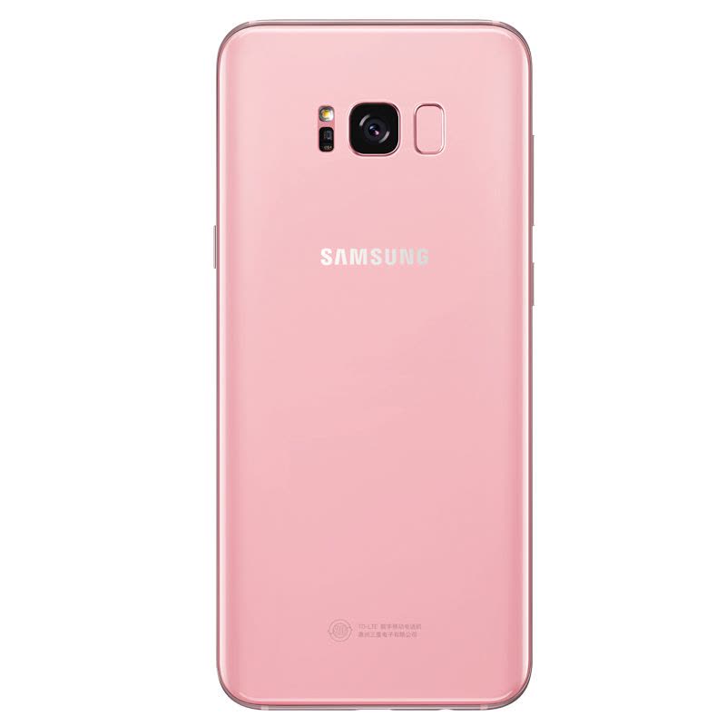 [到手4499]SAMSUNG/三星 Galaxy S8 4GB+64GB 芭比粉 移动联通电信4G手机 双卡双待图片