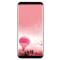 SAMSUNG/三星 Galaxy S8+ 4GB+64GB 芭比粉 移动联通电信4G手机 双卡双待