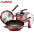 爱仕达（ASD）锅具套装 油你控套装锅组三件套不粘炒锅/煎锅/汤锅多重组合 PL03Y3WT 送锅铲