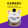 虎牌(Tiger)电饭煲日本原装进口IH电饭锅智能多功能 JKW-A18C 国内5L
