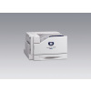 富士施乐(Fuji Xerox) DocuPrint C2255 A3 彩色激光有线网络打印机