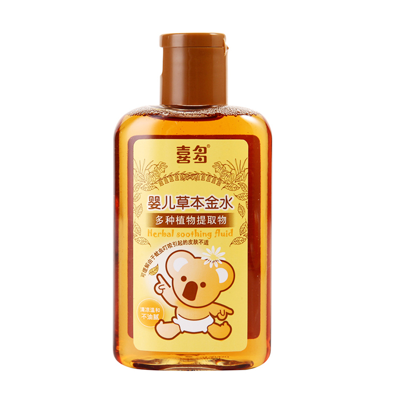 【苏宁自营】喜多（HITO)婴儿草本金水100ml-H30700 植物洋甘菊成分 质地温和