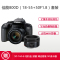 佳能(Canon) EOS 800D (18-55mm+50mmF1.8) 数码单反相机 双镜头套装 约2420万像素