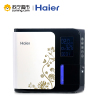 海尔(Haier)带雾化2升吸氧机家用氧气机老人孕妇氧气机 带氧浓度监测1-3升可调节HMC-EHG 医用级