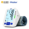 海尔(Haier)电子血压计上臂式背光版语音全自动 BF1200 家用血压测量仪[彩屏款]