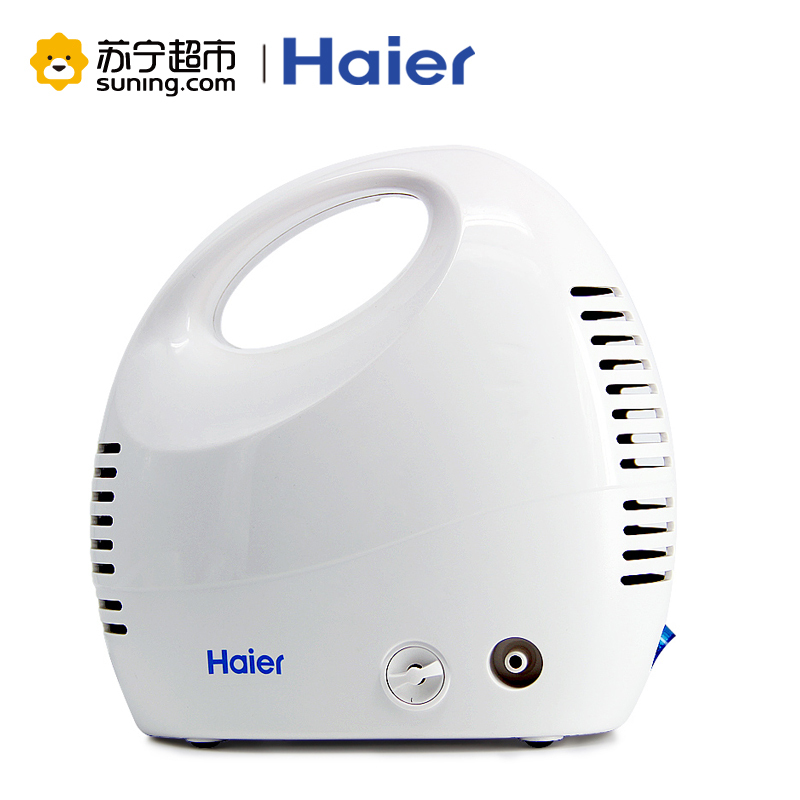 海尔(Haier)家用雾化器空气压缩雾化机儿童成人老人咳喘吸入式雾化器0201