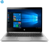 惠普(HP) EliteBook FolioG1 商务笔记本电脑 (M7-6Y75 512GB固态 12.5英寸轻薄本)