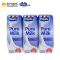 Pauls保利 全脂纯牛奶250ml*24整箱 澳大利亚进口