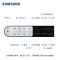 SAMSUNG三星洁身器 即热型智能马桶盖SBD-935S 落座感应式马桶盖板 暖风烘干型坐便器盖板 智能除臭型电子盖板