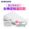 SAMSUNG三星洁身器 即热型智能马桶盖SBD-NB755 遥控型马桶盖板 暖风烘干型坐便器盖板 红外线感应电子盖板