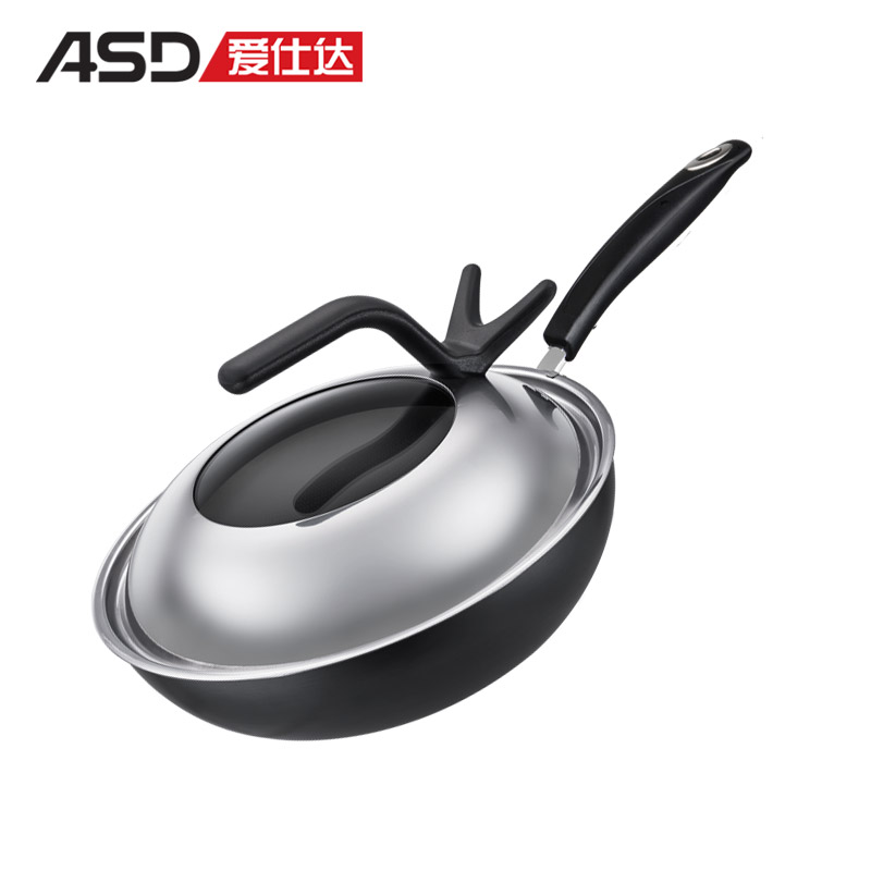 爱仕达 ASD 不锈钢CF30Q1TG