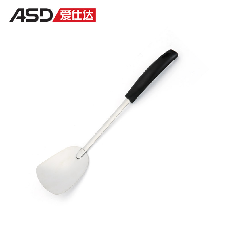 爱仕达 ASD 不锈钢CF30Q1TG