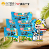 出前一丁高品质即食面海鲜味100g*5包