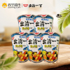 出前一丁杯面辣味海鲜味72g*5杯