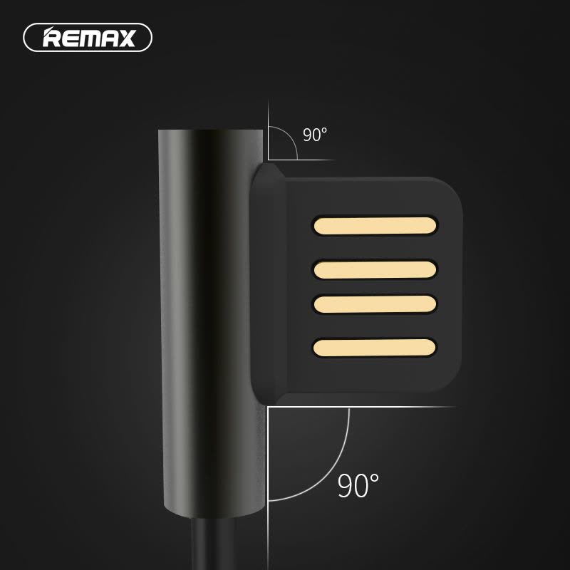 REMAX 线王 RC-054m 数据线 For Micro USB 黑色/ Black图片