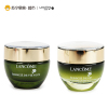 兰蔻Lancome根源补养两件套（面霜15ml+晚霜15ml)