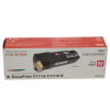 富士施乐(Fuji Xerox)CT201120适用DocuPrint C1110/C1110B 洋红色墨粉筒