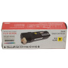 富士施乐(Fuji Xerox)CT201121适用DocuPrint C1110/C1110B 黄色墨粉筒
