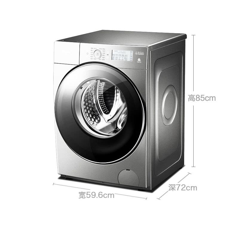 惠而浦光芒系列智能滚筒洗衣机WG-F120881B[洗衣机底部储物柜需单独购买]图片