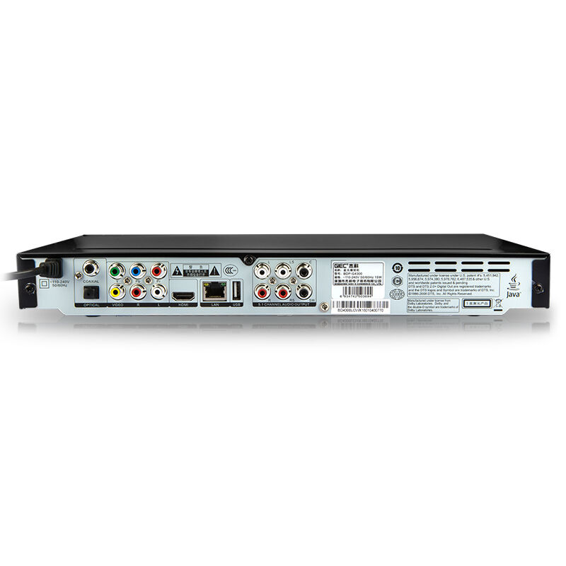杰科(GIEC)BDP-G4300 5.1声道 3D蓝光 dvd播放机影碟机 高清USB 光盘 硬盘 网络播放器(黑色)